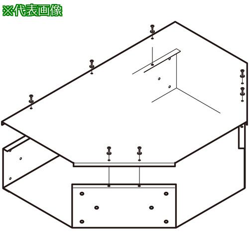■NEGUROSU アルミダクトT形分岐〔品番:ADT2015〕【4021287:0】[送料別途見積り][法人・事業所限定][掲外取寄][店頭受取不可]