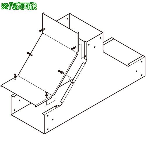 ■NEGUROSU アルミダクトインサイドT形〔品番:ADIT4020〕【4021472:0】[送料別途見積り][掲外取寄][店頭受取不可]