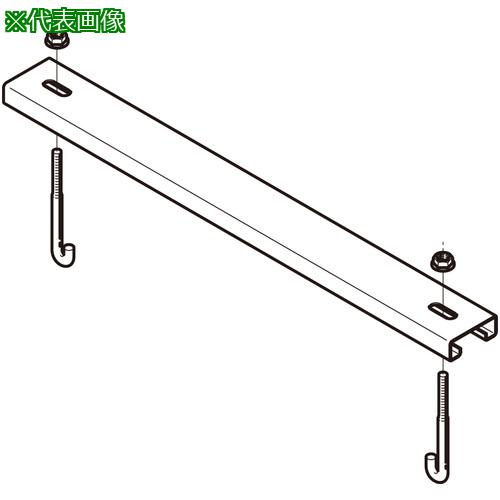 ■NEGUROSU 上下カバークランプ〔品番:CVCTB70〕【4021576:0】[送料別途見積り][掲外取寄][店頭受取不可]