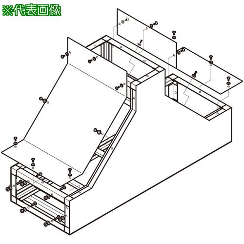 ■NEGUROSU アルミダクト 垂直T形〔品番:ADVT4020〕【4022154:0】[送料別途見積り][掲外取寄][店頭受取不可]