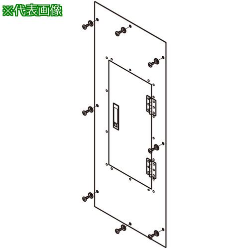 ■NEGUROSU アルミダクト用点検口付カバー〔品番:ADCHU80〕【4022229:0】[送料別途見積り][掲外取寄][店..