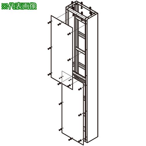 ■NEGUROSU アルミダクト直線〔品番:ADS5040〕【4022393:0】[送料別途見積り][掲外取寄][店頭受取不可]