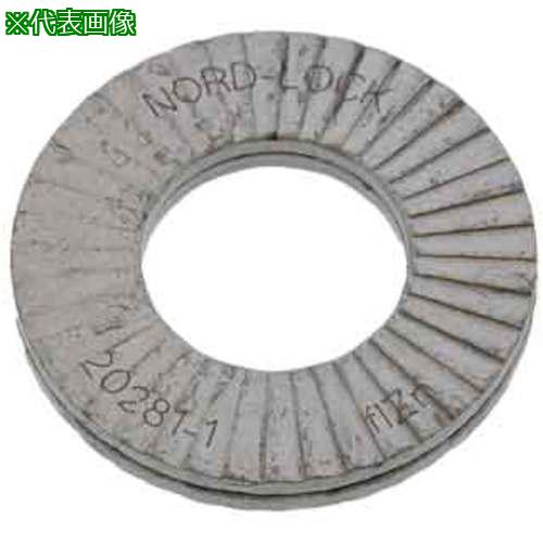 ■SUNCO 254SMO ノルトロックW 巾広 20SPSS-254 (1個入)〔品番:W038N00102000000001P〕【4026141:0】[送料別途見積り][掲外取寄][店頭受取不可]