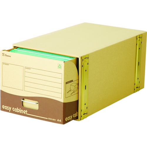 ■ゼネラル イージーキャビネット強化型A4〔品番:ECK001〕【4028465:0】[店頭受取不可]