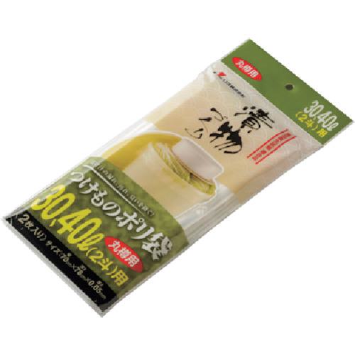 ■RISU つけものポリ袋 30.40L(2斗)用《100個入》〔品番:GTPE038〕【4030275×100:0】[送料別途見積り][法人・事業所限定][外直送][店頭受取不可]