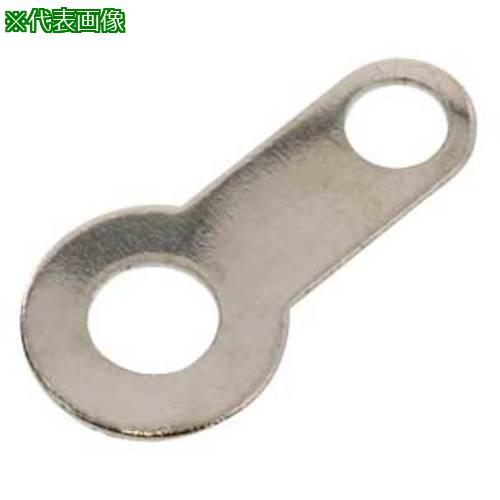 ■SUNCO ニッケル BS 板ラグ M2 (390個入)〔品番:W0010L000020000005390P〕【4043349:0】[送料別途見積り][掲外取寄][店頭受取不可]