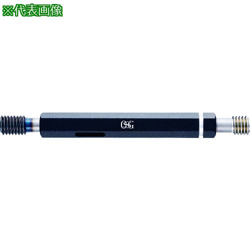 ■OSG DLCコーティング ねじ用限界ゲージ 9344462〔品番:DLCLG2DLCGPM2X0.4〕【4053533:0】[送料別途見積り][掲外取寄][店頭受取不可](4)