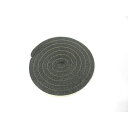 ■日東 硫黄レスエプトシーラー EH-2210 20mm×50mm×2M《30巻入》〔品番:EH2210X20X50〕【4055105×30:0】[送料別途見積...