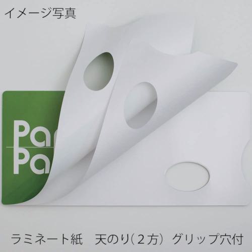 【10個セット】 KING JIM キングジム TEFRENU リングノート A5 オレンジ KJ-9854TTE-ORX10 関連：(おすすめ 送料無料 グッズ 商品 用品 人気 簡単 快適 ユニーク おもしろ)