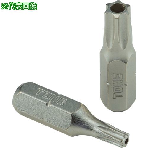 ■TONE T型トルクスビット(いじり防止タイプ) 先端規格T25〔品番:BTT25HS〕【4057660:0】[店頭受取不可]