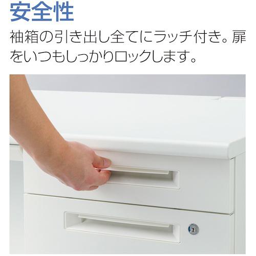 ■IRIS 両袖机 W1400〔品番:SSDH147WW〕【4061053:0】[送料別途見積り][法人・事業所限定][外直送][店頭受取不可] [2]