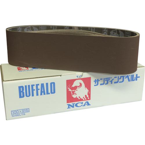■NCA レジンクロスベルトA400《10本入》〔品番:A400X971KN100X915〕【4061058×10:0】[店頭受取不可]