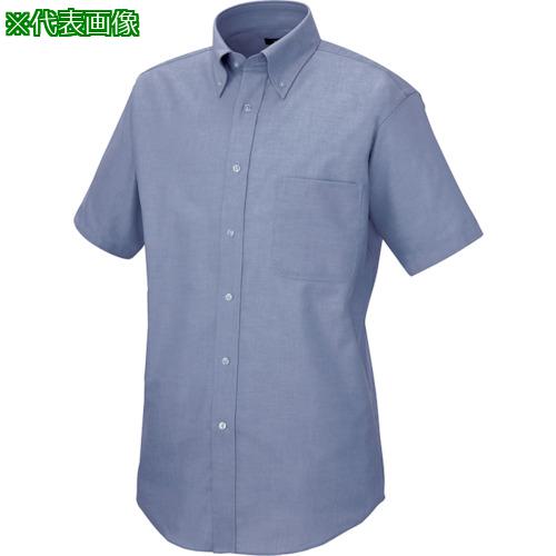 ■アイトス エコテックス半袖シャツ(男女兼用) AZ7883 ネイビー 3S〔品番:AZ78830083S〕【4062900:0】[送料別途見積り][掲外取寄][店頭受取不可]