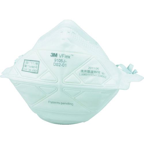 ■3M Vフレックス 使い捨て式防じんマスク 9105J-DS2 レギュラー 20枚入り〔品番:9105JDS2〕【4064500:0】[店頭受取不可]