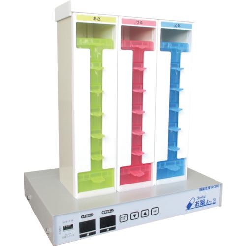 ■ミヤサカ 自動服薬支援機コッくんお薬よ~3棟式(バリュー)〔品番:MOR3〕【4067975:0】[法人・事業所限定][外直送元][店頭受取不可]