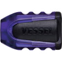 ■VESSEL ネジマグキャッチャーギャラクシー2個組 パープル NMCG2-2PP《10Pk入》〔品番:NMCG22PP〕【4071272×10:0】[送料別...