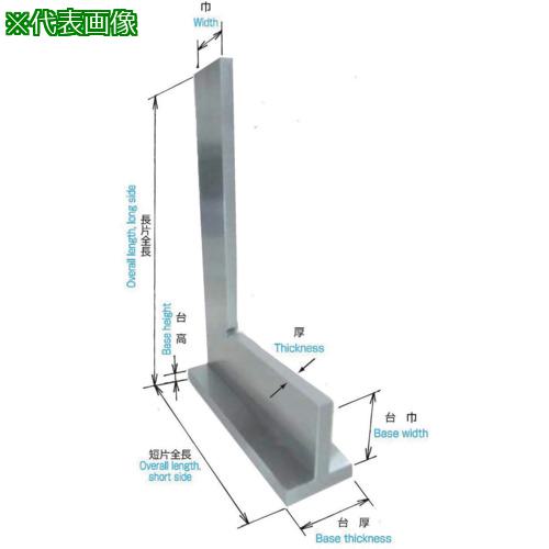 ■OSS ステンレス製平台付スコヤー OS-148E 200〔品番:148E200〕【4074908:0】[送料別途見積り][法人・..