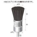 ■ナカニシ 砥粒入りナイロンブラシ エンド 3本入 φ25×30×軸φ6 線φ0.75〔品番:52552〕【4077166:0】[送..