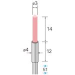 ■ナカニシ セラミックファイバーブラシ 先端90° φ3×14×軸φ3〔品番:51157〕【4078733:0】[送料別途見積..