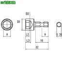 ■近江 六角6.35 溝9差込 コーナードライバー用 ボックスビット H10 全長32《10本入》〔品番:V17BH1032〕【4089349×10:0】[送料...