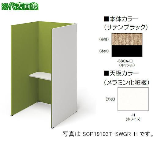 NAIKI ֡():SCP19103TSBCAH͡4090738:0[ӸѤ][ˡ͡Ƚ][ľ][ŹƬ...