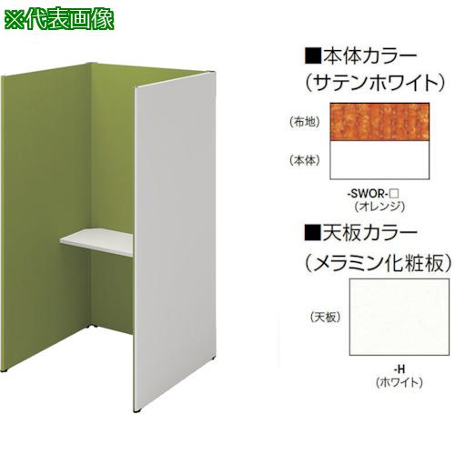 NAIKI ֡():SCP19103TSWORH͡4092337:0[ӸѤ][ˡ͡Ƚ][ľ][ŹƬ...