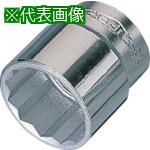 ѡ åȥѥå 12(3/8) ˡ18mm:NHS318͡4093534:0[ŹƬԲ]