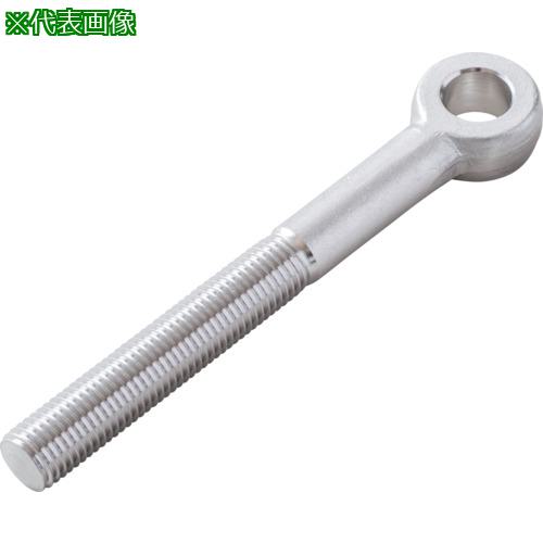 ■NANIWA ロットボルト SUS304 22×150×85S〔品番:RB9022150〕【4095589:0】[送料別途見積り][掲外取寄][店頭受取不可]