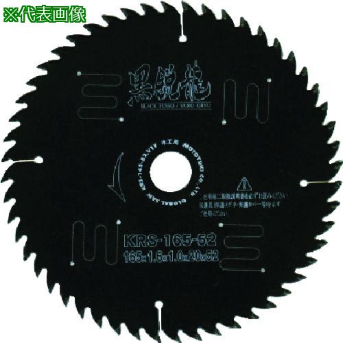 ȥ業 Х륽ڹѹζ:KRS10030͡4096193:0[ŹƬԲ]