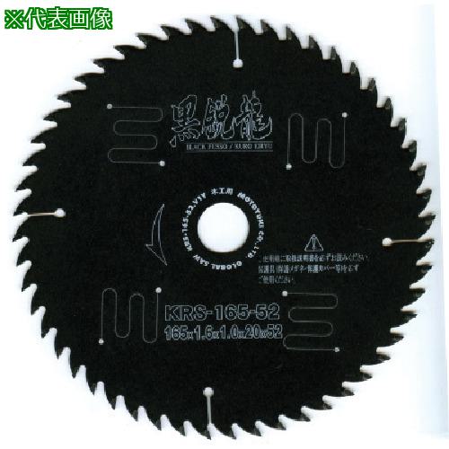 ȥ業 Х륽ڹѹζ:KRS16564͡4096207:0[ŹƬԲ]