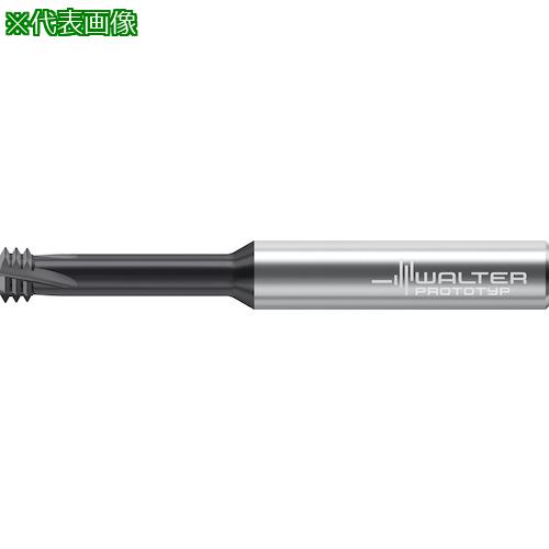 ■Prototyp 超硬オービタルねじ切りカッター〔品番:TC630UNC14A0FWB10TJ〕【4096897:0】[送料別途見積り][掲外取寄][店頭受取不可]