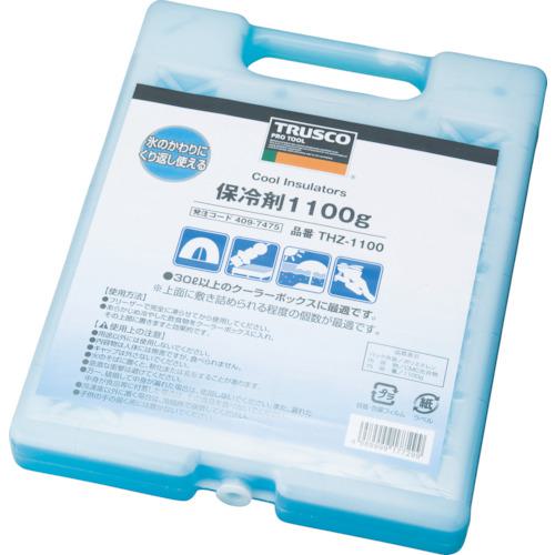 ■TRUSCO 保冷剤 1100g〔品番:THZ1100〕【4097475:0】[店頭受取不可]