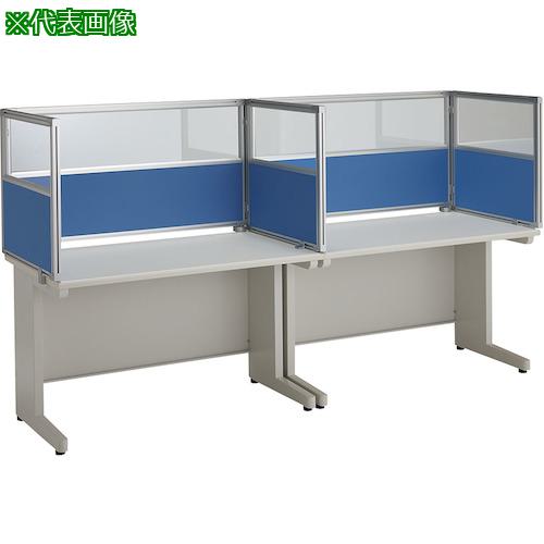 ■NAIKI 飛沫対策パネル(コンビタイプ)〔品番:NE16PCBBL〕【4098637:0】[送料別途見積り][法人・事業所..