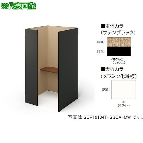 NAIKI ֡():SCP19104TSBCAH͡4098680:0[ӸѤ][ˡ͡Ƚ][ľ][ŹƬ...