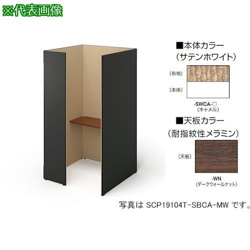 NAIKI ֡():SCP19104TSWORWN͡4098683:0[ӸѤ][ˡ͡Ƚ][ľ][ŹƬ...