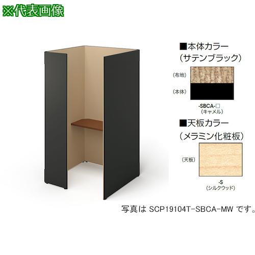 NAIKI ֡():SCP19104TSBCAS͡4098689:0[ӸѤ][ˡ͡Ƚ][ľ][ŹƬ...