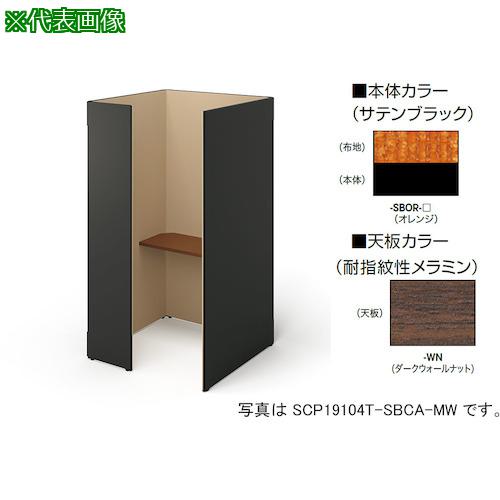 NAIKI ֡():SCP19104TSBORWN͡4098735:0[ӸѤ][ˡ͡Ƚ][ľ][ŹƬ...