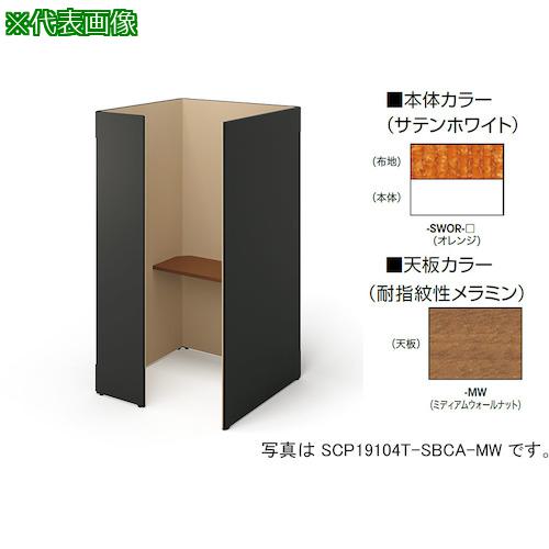 NAIKI ֡():SCP19104TSWCAMW͡4100210:0[ӸѤ][ˡ͡Ƚ][ľ][ŹƬ...