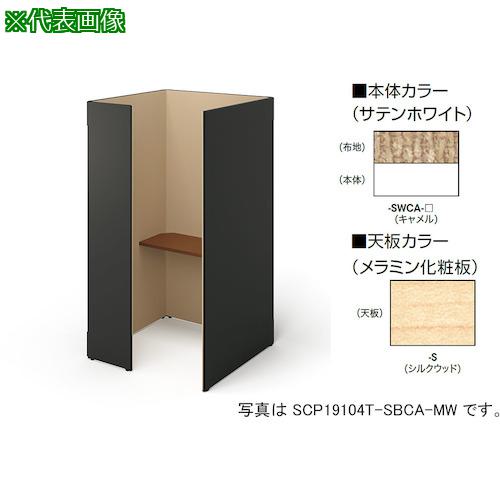 NAIKI ֡():SCP19104TSWCAS͡4100216:0[ӸѤ][ˡ͡Ƚ][ľ][ŹƬ...