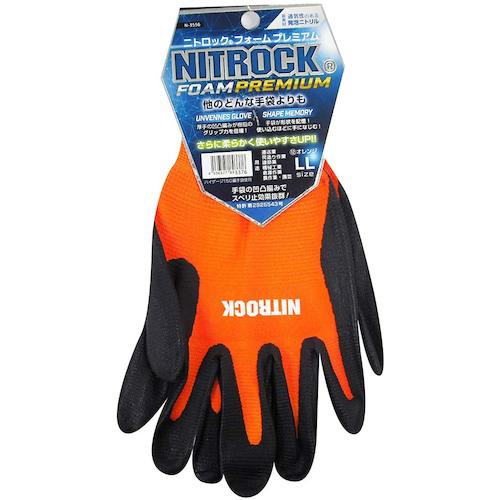 ■コーコス ニトロックFOAMプレミアム 12 オレンジL〔品番:N355612L〕【4101803:0】[送料別途見積り][法人・事業所限定][掲外取寄][店頭受取不可]