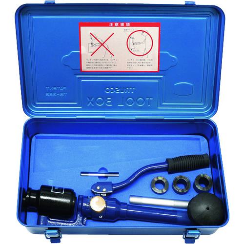 ■MARVEL 油圧フリーパンチ〔品番:MOPH〕【4101927:0】[送料別途見積り][掲外取寄][店頭受取不可](4)