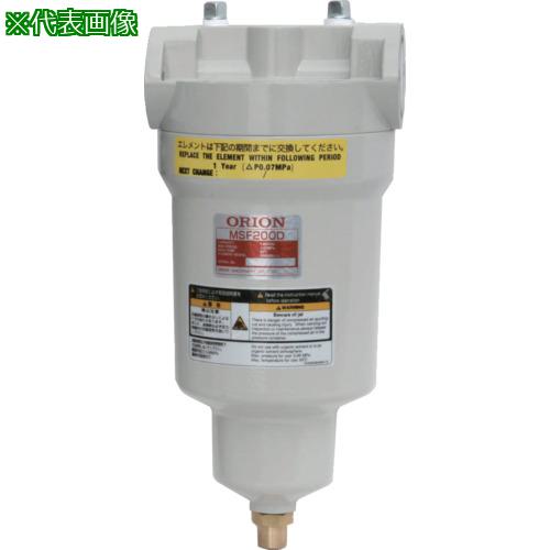 ■ORION オイルミスト除去用スーパーフィルターMSFシリーズ MSF75D〔品番:MSF75D〕【4108490:0】[法人・事業所限定][直送元][店頭受取不可]