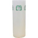 ■ミナ 気泡緩衝材 エアーキャップ ロール品 ♯C700 4mm×1200mm×42m〔品番:ACC700X1200X42M〕【4111998:0】[送料別途見...