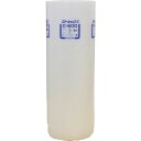 ■ミナ 気泡緩衝材 エアーキャップ ロール品 ♯C600 4mm×1200mm×42m〔品番:ACC600X1200X42M〕【4111999:0】[送料別途見...