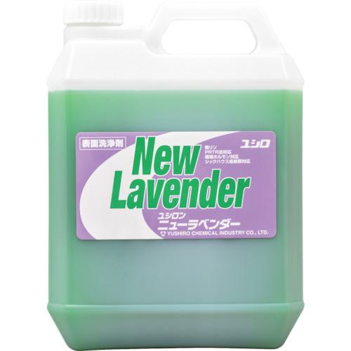 ■ユシロ 強力油汚れ用洗剤 ニューラベンダー 4L《4個入》〔品番:3120004931〕【4112268×4:0】[法人・事..