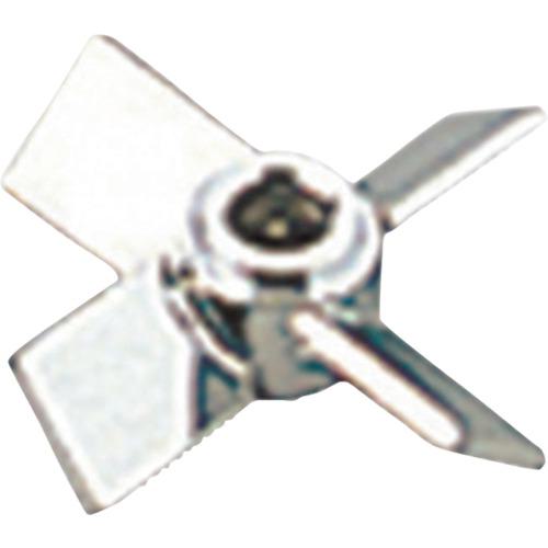 ■SIBATA 撹拌羽根 M型用 FUT-50〔品番:050700100〕【4113466:0】[送料別途見積り][掲外取寄][店頭受取不可]