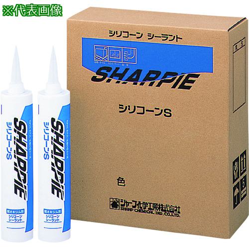 ■シャープ シーリング剤 シャーピー シリコーンS ブラック 330ml《20本入》〔品番:SHARPIESCB〕【4113530×20:0】[送料別途見積り][掲外取寄][店頭受取不可]