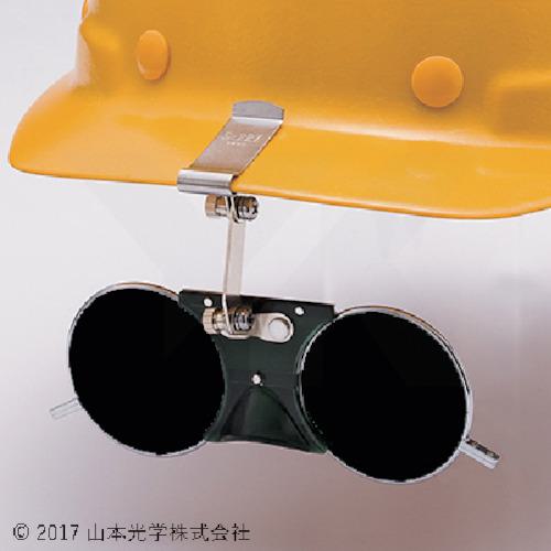 YAMAMOTO 㷿׸᤬ S-227L#7:NO.227L7͡4118200:0[ӸѤ][ǳ][ŹƬԲ]