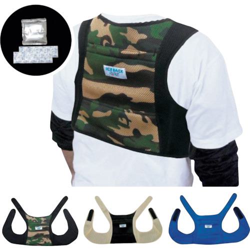 ■グリーンクロス BR-556 アイスバックWブルー〔品番:6300027783〕【4118313:0】[法人・事業所限定][直送元][店頭受取不可]