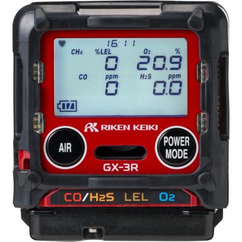 ■理研 ポータブルガスモニター GX-3R タイプA〔品番:GX3RACH4〕【4120076:0】[法人・事業所限定][外直送元][店頭受取不可]